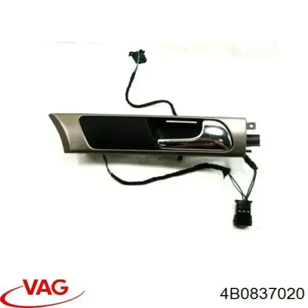Ручка двери передней внутренняя правая VAG 4B0837020 цена, от 6.33 USD