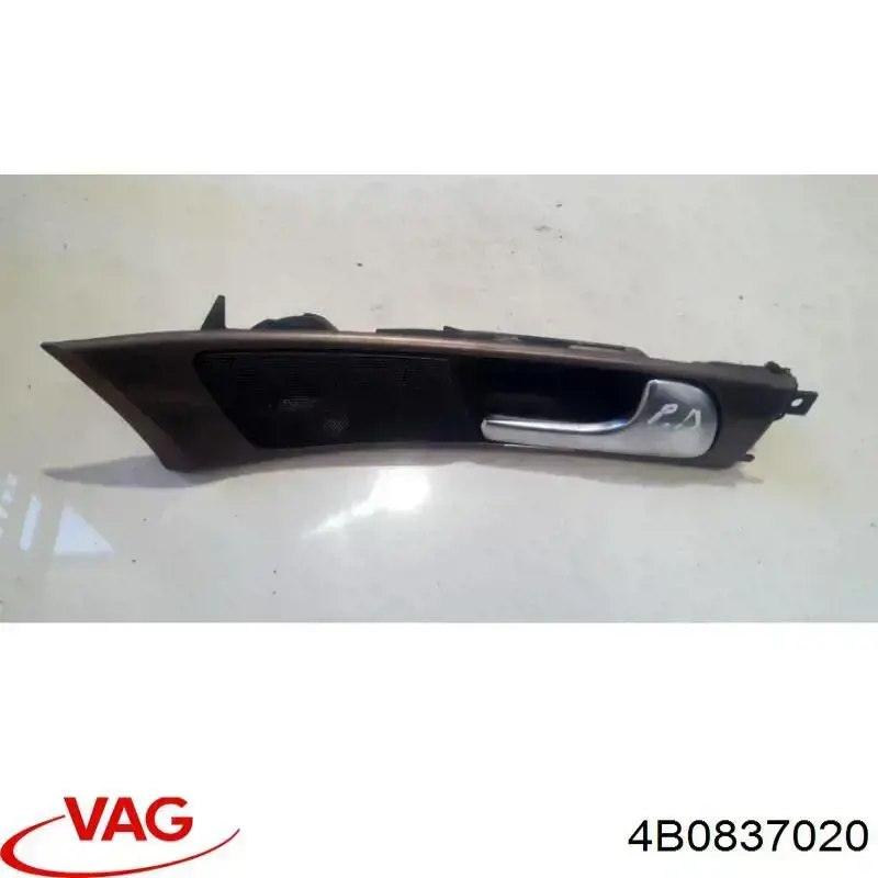 Купить 4B0837020 VAG Ручка двери передней внутренняя правая