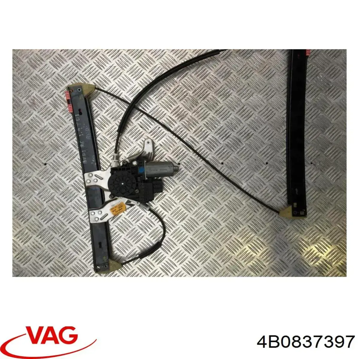 Купить 4B0837397 VAG 