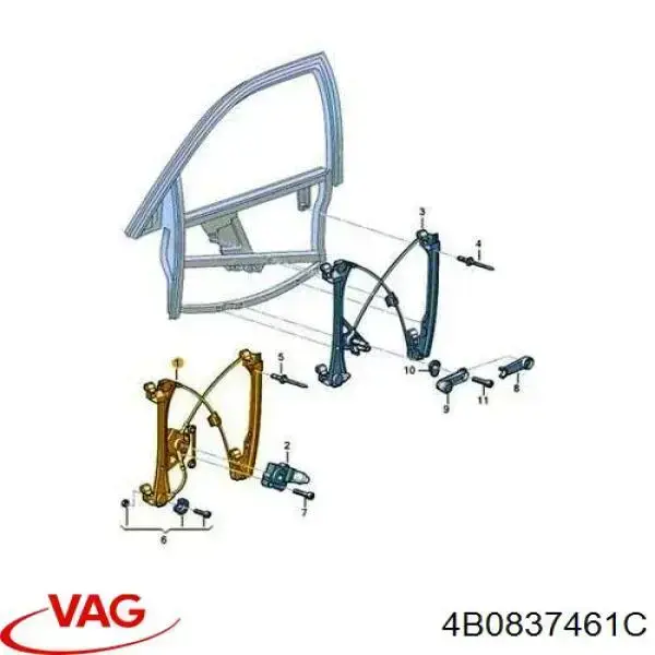 Купить 4B0837461C VAG Подъемник механический ветрового стекла