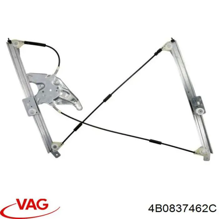 Купить 4B0837462C VAG Стеклоподъемник (механизм перемещения стекла)