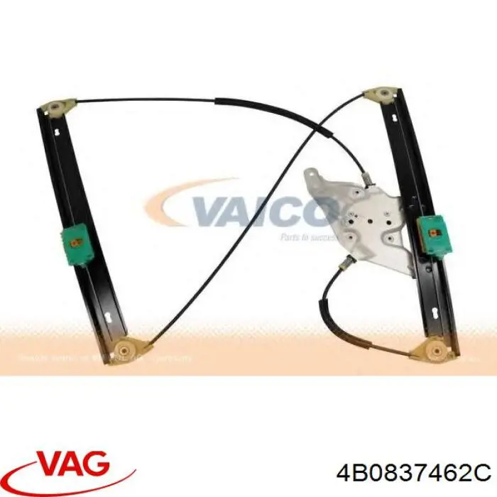Стеклоподъемник передней правой двери 4B0837462C VAG