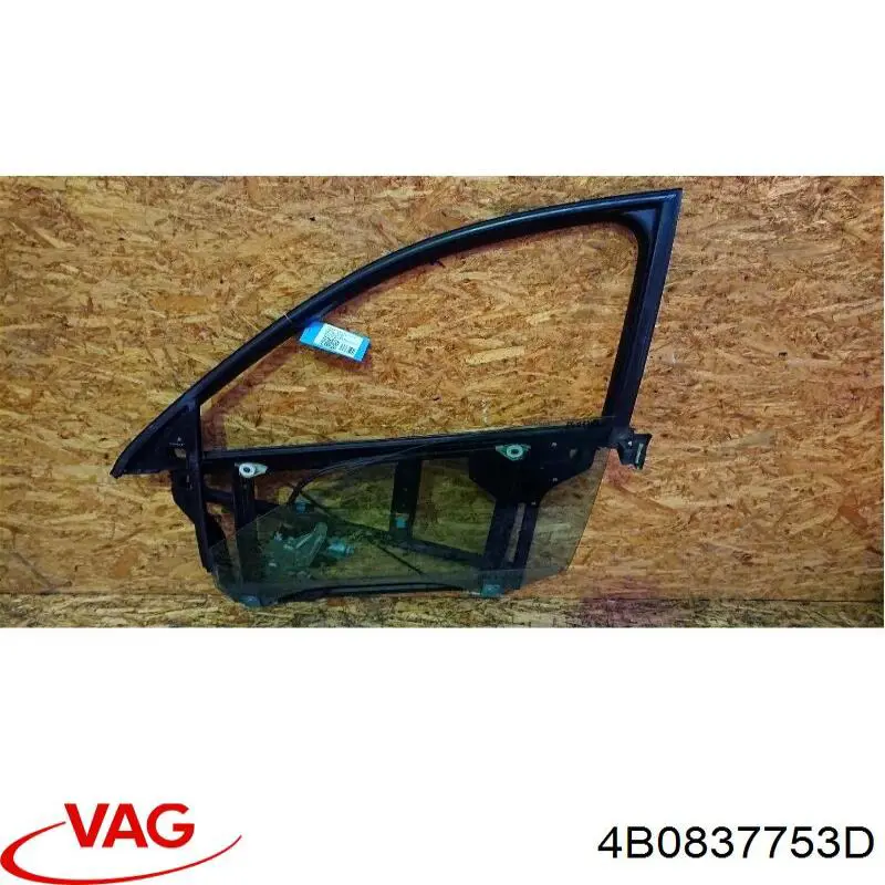 Купить 4B0837753D03C VAG Рама двери передней левой