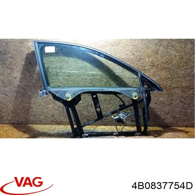 4B0837754D VAG Рама двери передней правой