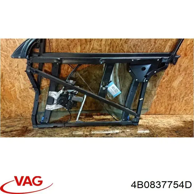 Купить 4B0837754D VAG Рама двери передней правой