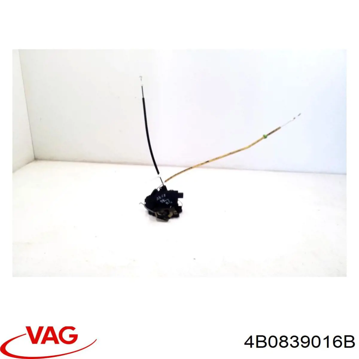 Купить 280261 Maxgear Замок двери задней правой