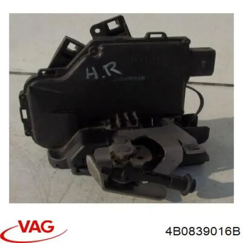 Замок двери задней правой 280261 Maxgear
