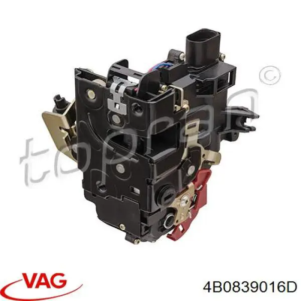 Замок задней двери, правой AIC 52970 цена, от 25.34 USD