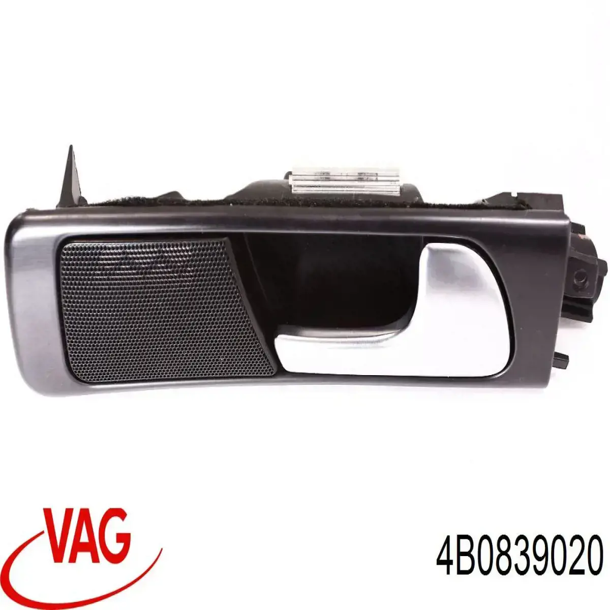 Ручка двери задней внутренняя правая VAG 4B0839020A цена, от 4.66 USD