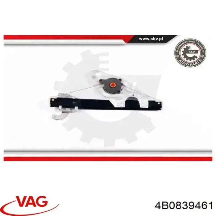 Стеклоподъемник задней левой двери VAG 4B0839461 цена, от 12.67 USD