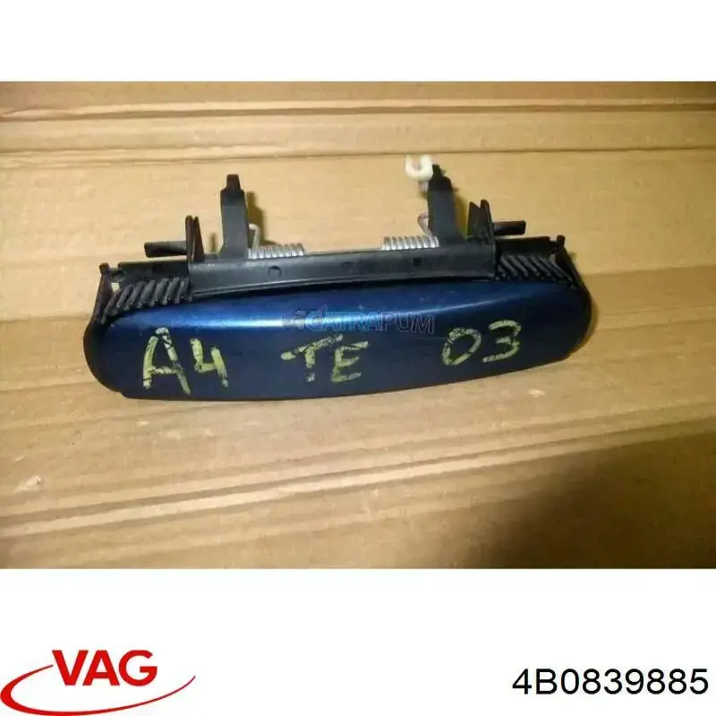 Держатель наружной ручки двери, правых дверей VAG 4B0839885