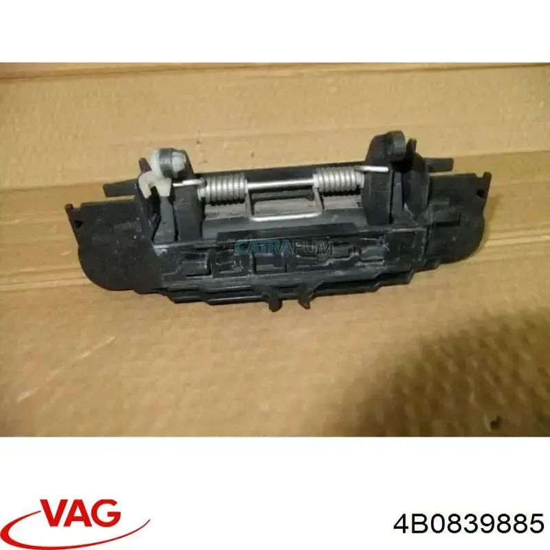 Купить 4B0839885 VAG Держатель наружной ручки двери правых дверей