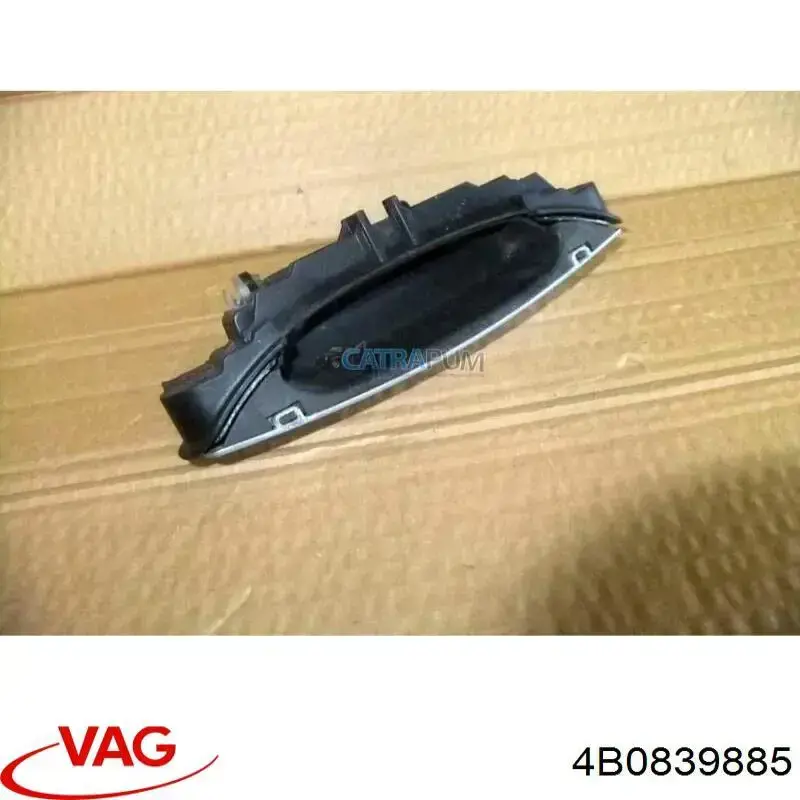 Держатель наружной ручки двери правых дверей 4B0839885 VAG
