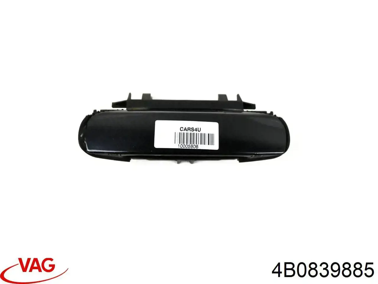 Держатель наружной ручки двери правых дверей VAG 4B0839885 цена, от 4.85 USD