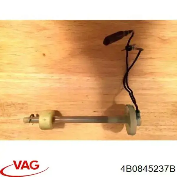  VAG 4B0845237B цена, от 3.67 USD