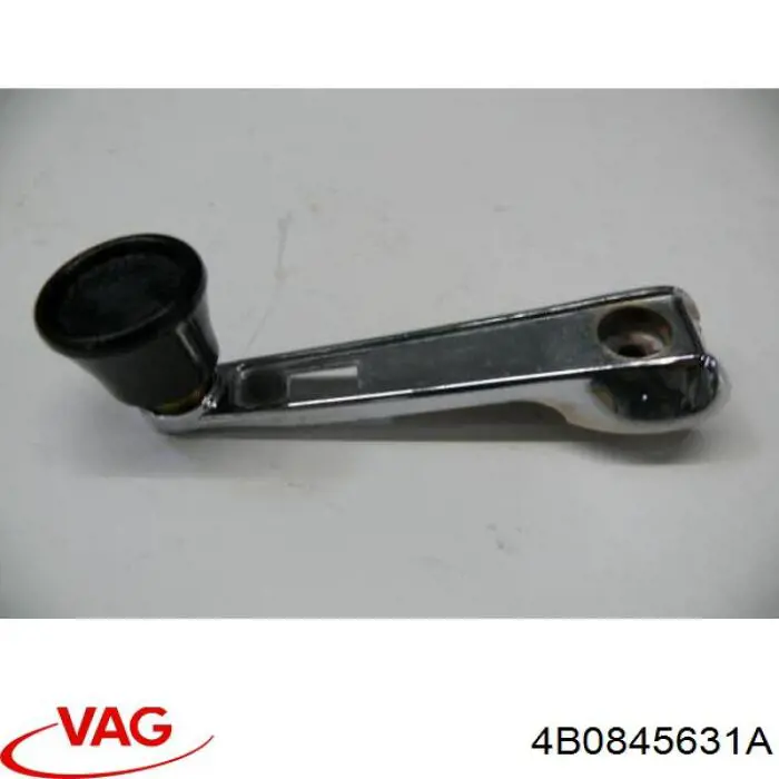  VAG 4B0845631A цена, от 8.36 USD