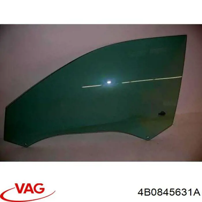 Купить 4B0845631A VAG 