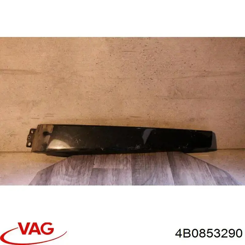  VAG 4B0853290 цена, от 4.37 USD