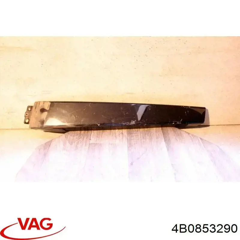 Купить 4B0853290 VAG 