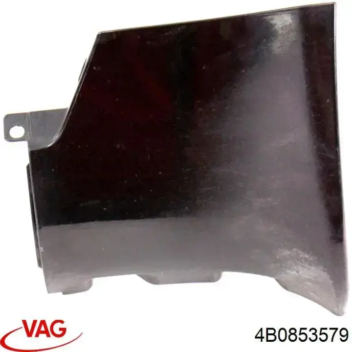 Купить 4B0853579 VAG 