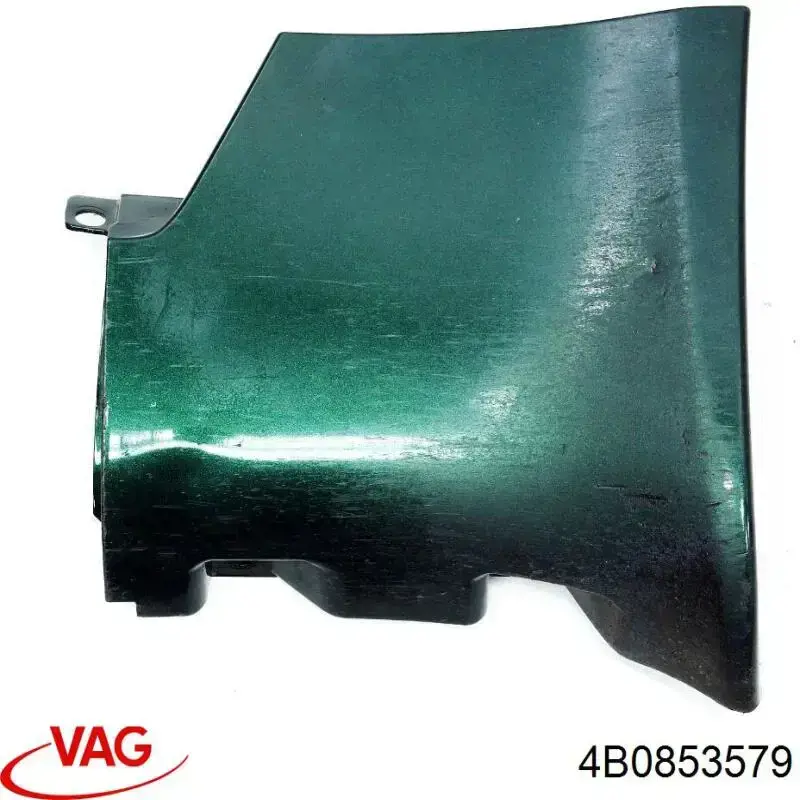  VAG 4B0853579 цена, от 6.29 USD