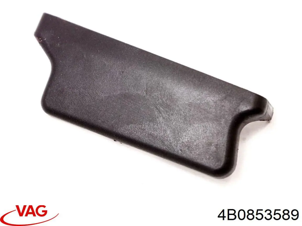  VAG 4B0853589 цена, от 4.40 USD