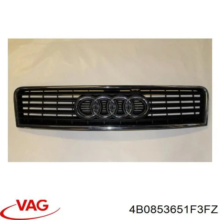 Купить 1327055 Polcar Решетка радиатора
