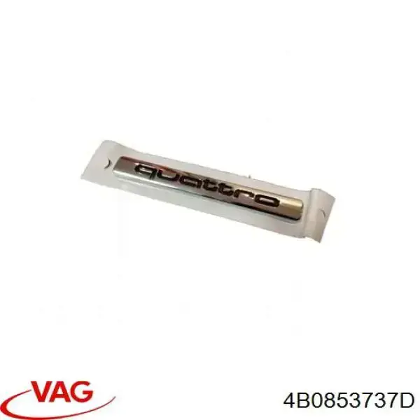 4B0853737D VAG эмблема крышки багажника (фирменный значок)