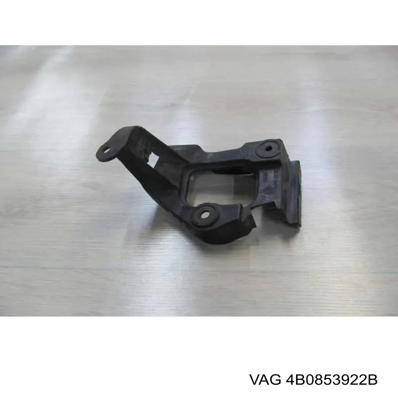 Купить 4B0853922 VAG 