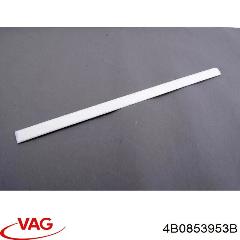 Купить 5703040014571P 4max 