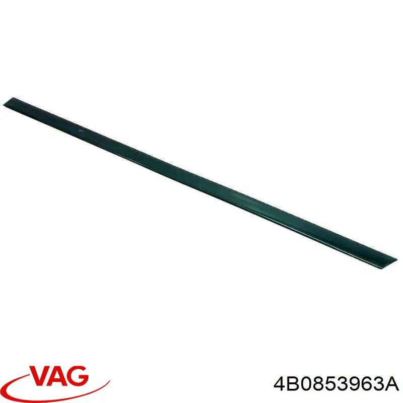 PAD88003K Signeda Молдинг бампера заднего