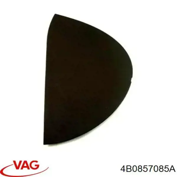  4B0857085A VAG