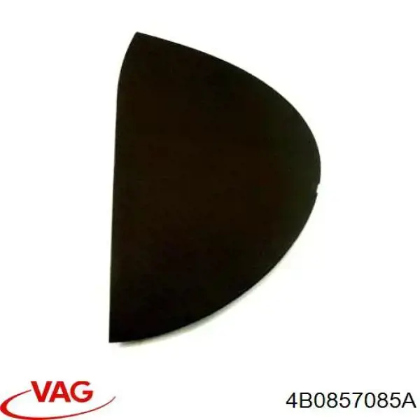  VAG 4B0857085A цена, от 2.54 USD