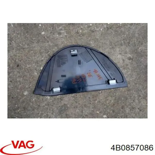 Купить 4B0857086 VAG 