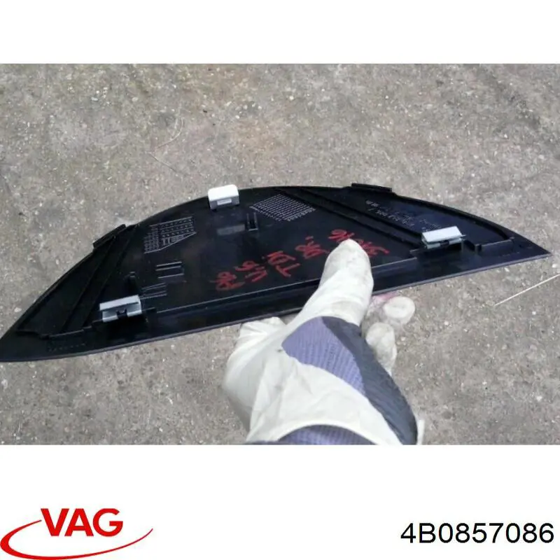 VAG 4B0857086 цена, от 6.33 USD