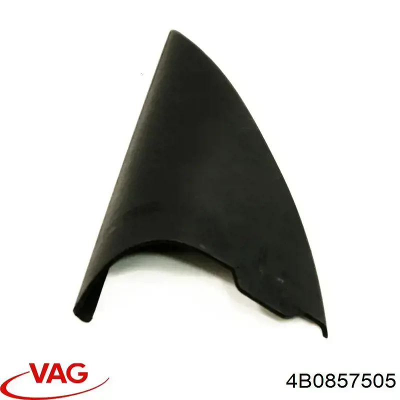 VAG 4B08575056PS цена, от 3.17 USD