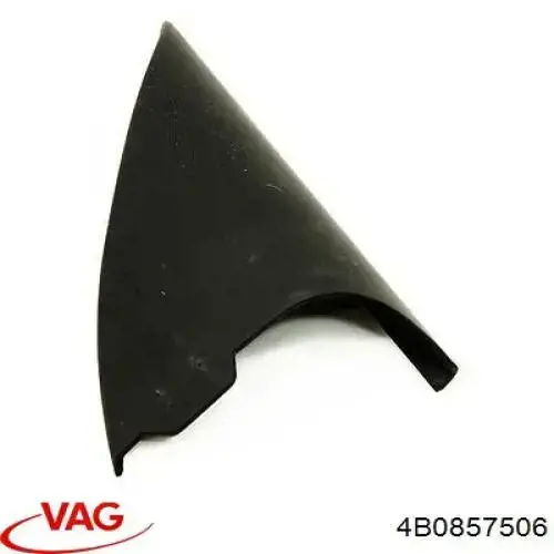  VAG 4B08575066PS цена, от 2.53 USD