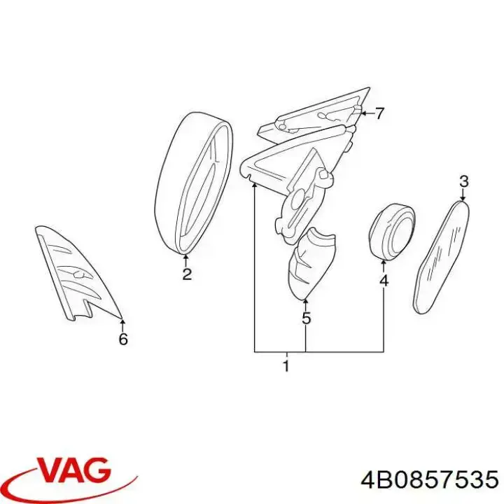 Зеркальный элемент водительского зеркала VAG 4B0857535 цена, от 12.69 USD