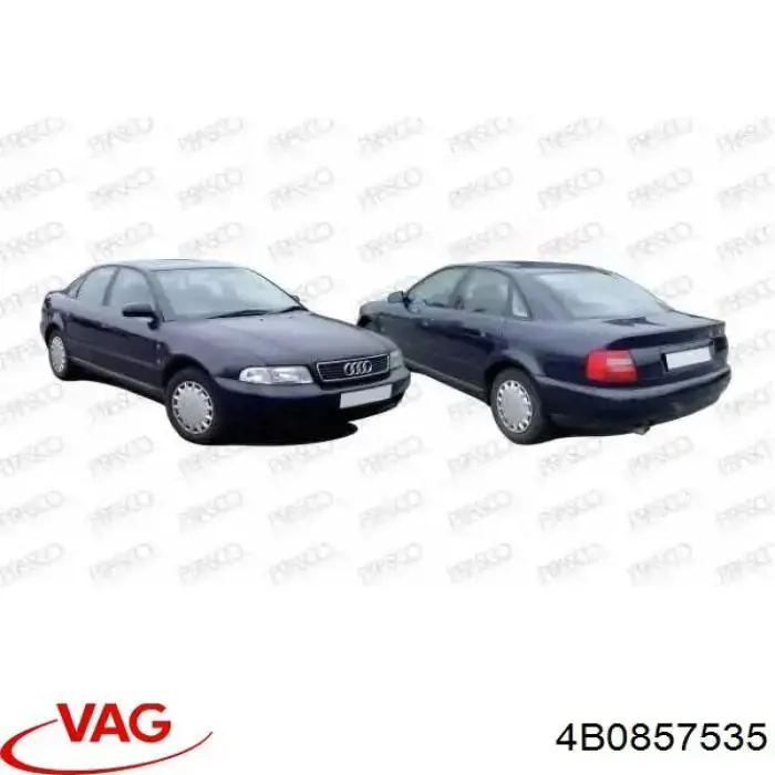 Купить 4B0857535 VAG Стекло зеркала заднего вида, левого