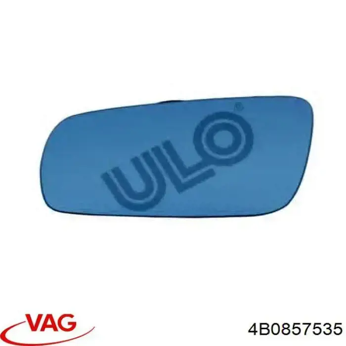 Зеркальный элемент левый VAG 4B0857535