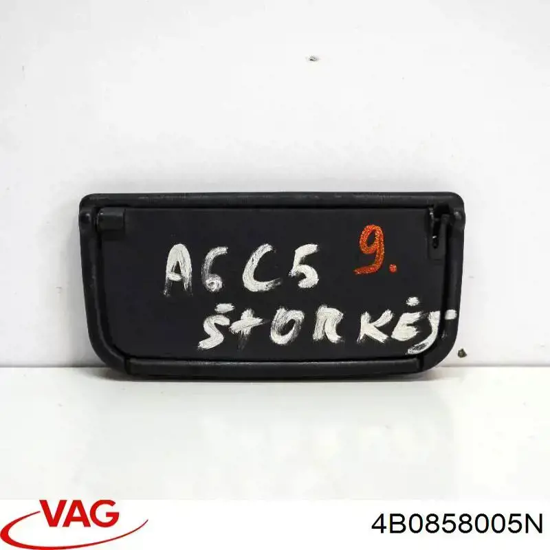  VAG 4B0858005N цена, от 18.34 USD