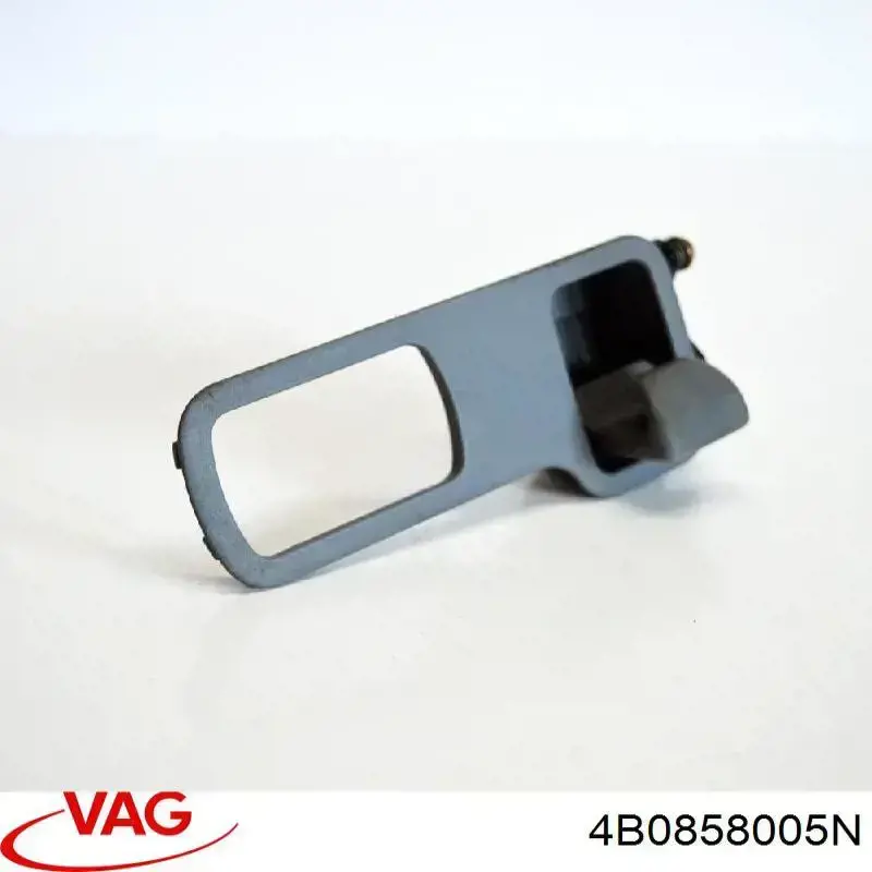 Купить 4B0858005N VAG 