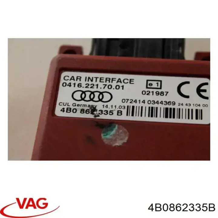  VAG 4B0862335B цена, от 5.64 USD