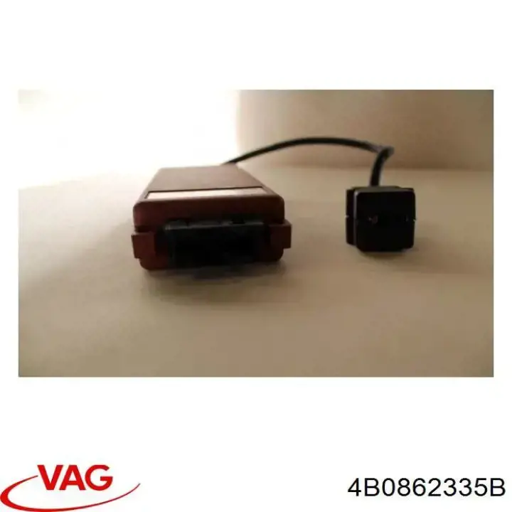 Купить 4B0862335B VAG 
