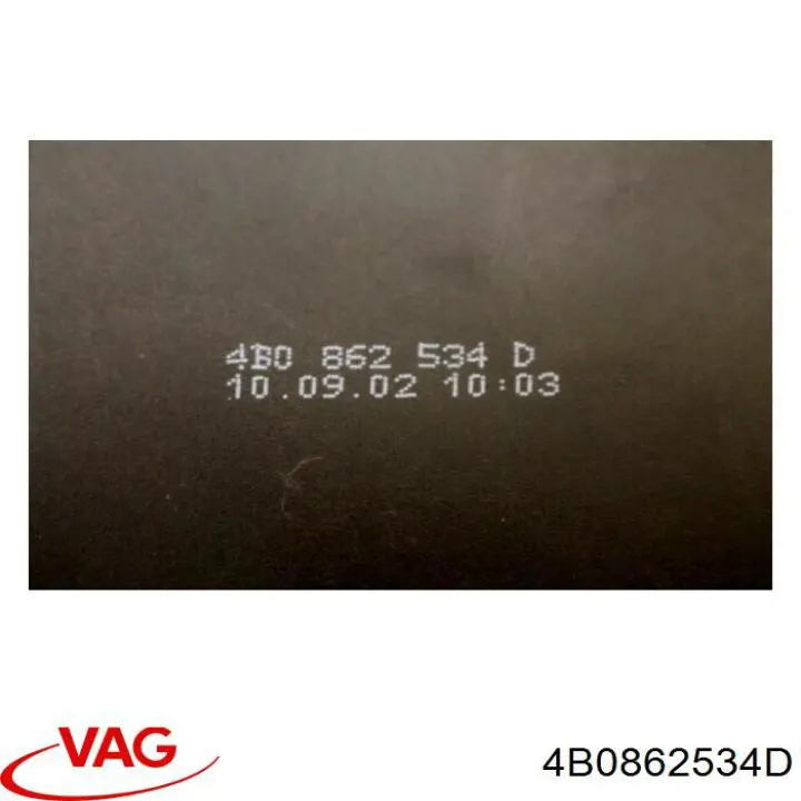 Подстаканник подлокотника центральной консоли VAG 4B0862534D цена, от 19.00 USD