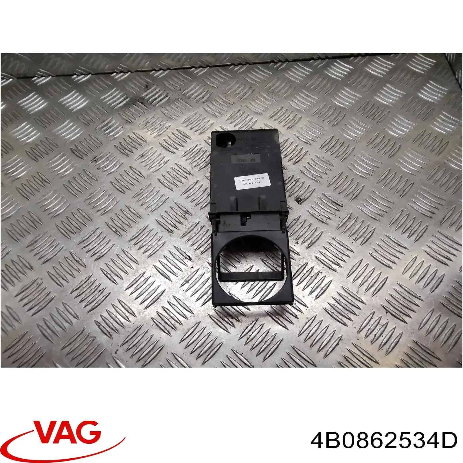 Купить 4B0862534D VAG Подстаканник подлокотника центральной консоли
