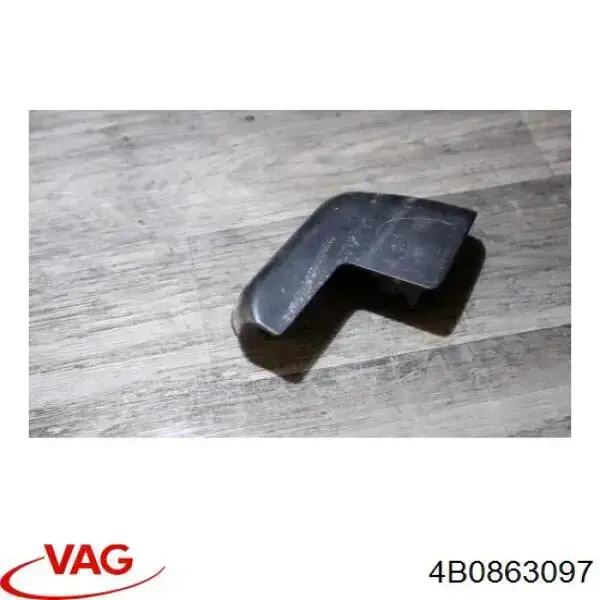  VAG 4B0863097 цена, от 2.82 USD