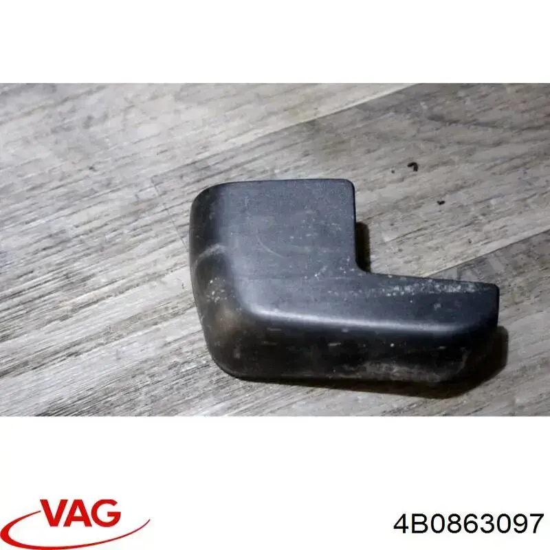  4B0863097 VAG