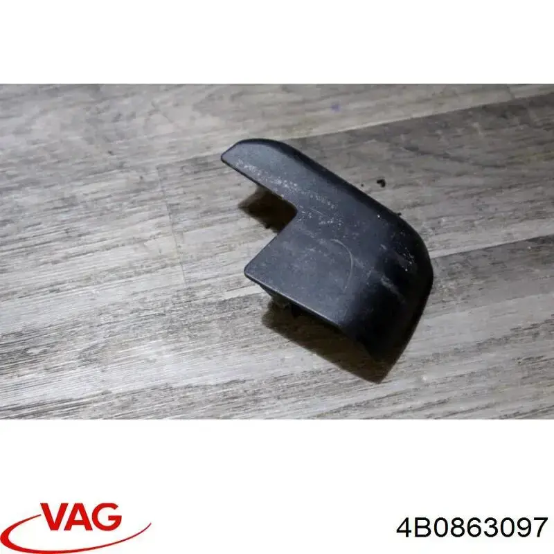  4B0863097 VAG