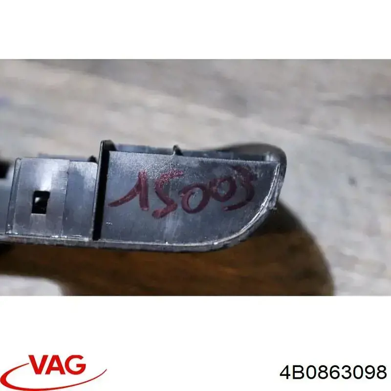Купить 4B0863098 VAG 